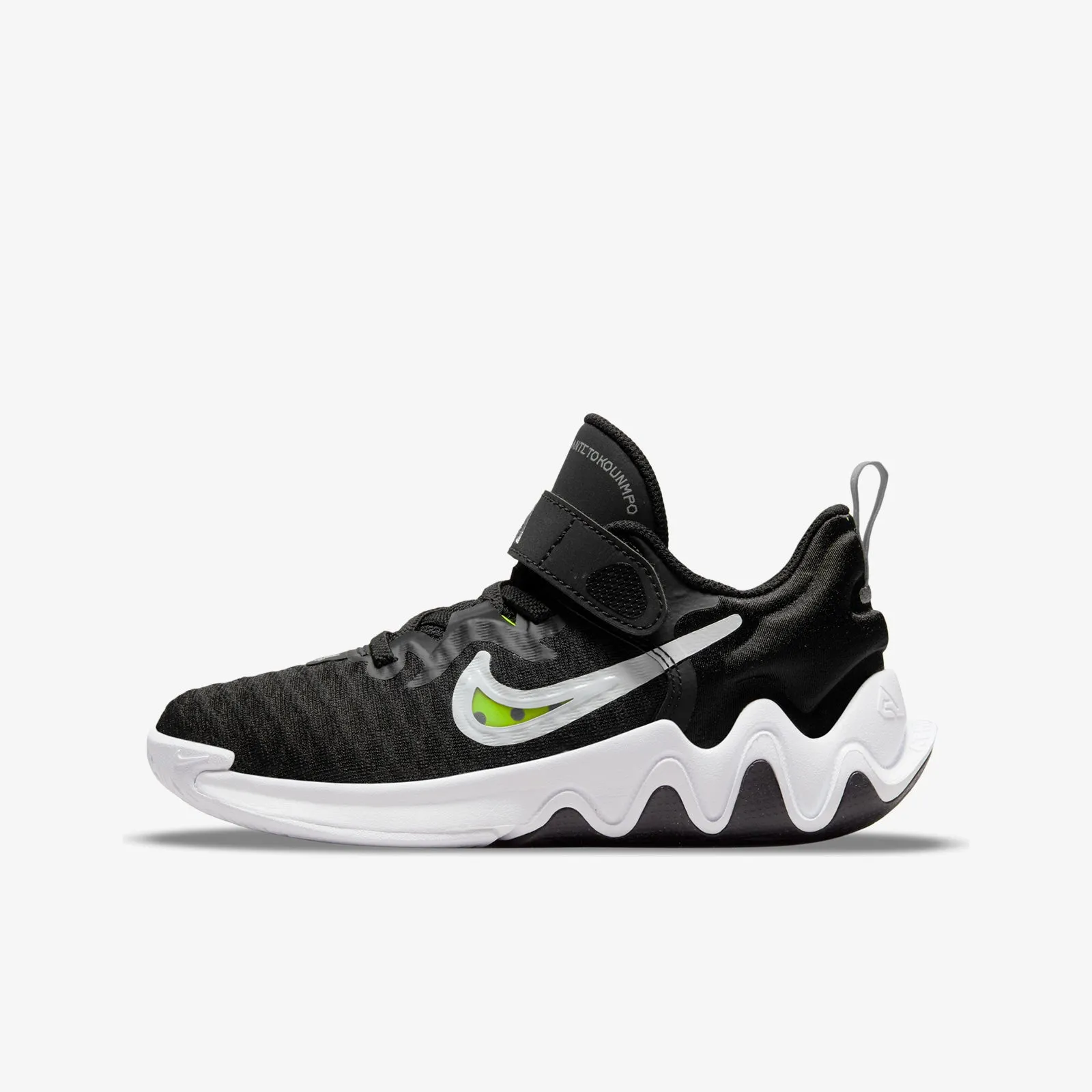 Giannis Immortality (PS) - Black Volt