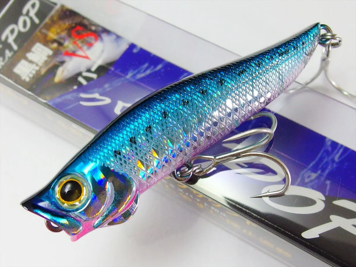Jackson Ra Pop 70mm Surface Popper Lure