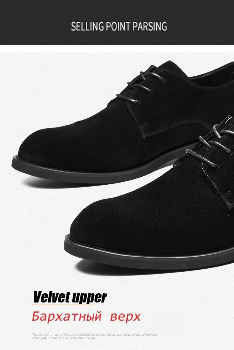 Men British Style Breathable Formal Leisure Flats Shoes